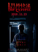 逆天剑魂的最佳装备获取路线